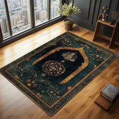 Barakah Prayer Mat