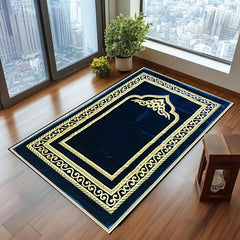 Barakah Prayer Mat