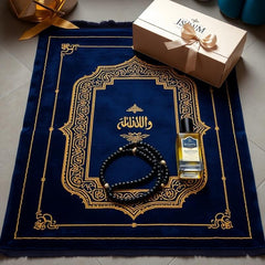 Barakah Prayer Mat